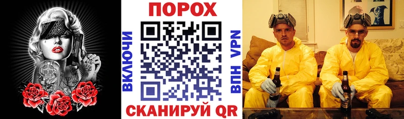 АМФ Premium Вяземский
