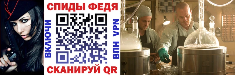Амфетамин Premium сколько стоит Вяземский