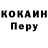 Кетамин VHQ Billy Boggle
