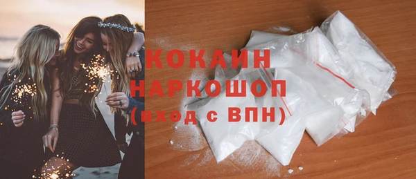 героин Белоозёрский