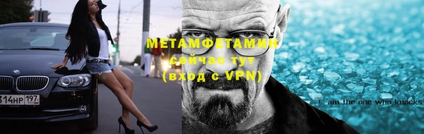 героин Белоозёрский