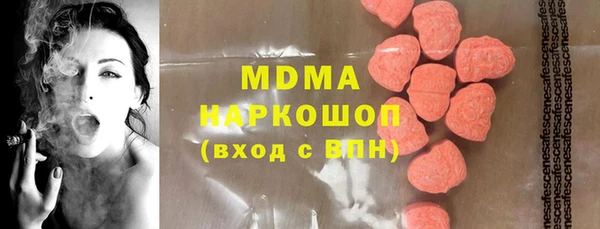 героин Белоозёрский