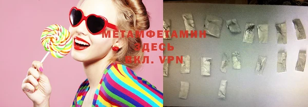 героин Белоозёрский
