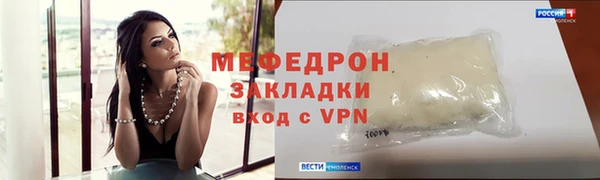 героин Белоозёрский