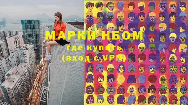 героин Белоозёрский