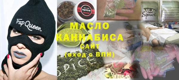 героин Белоозёрский