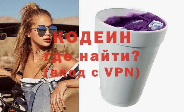 героин Белоозёрский