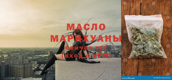 героин Белоозёрский