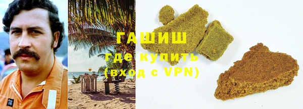 героин Белоозёрский