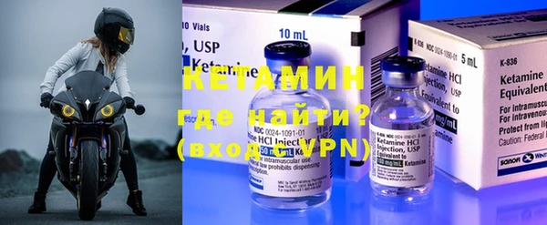 героин Белоозёрский