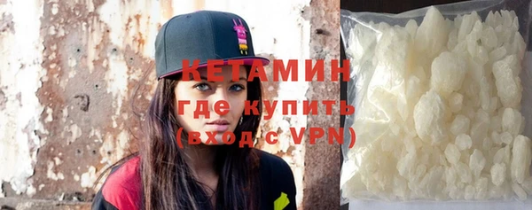 героин Белоозёрский