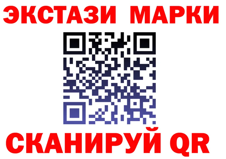 Где купить закладки?  состав Вяземский